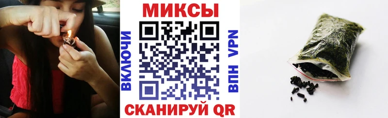 БУТИРАТ оксана  купить закладку  мега сайт  Меленки 