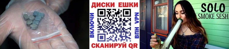 Ecstasy mix Меленки