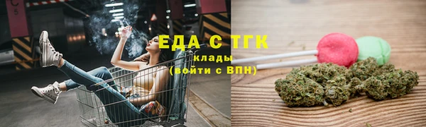 наркотики Вязьма