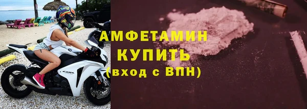 наркотики Вязьма