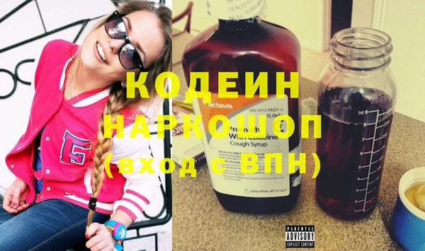 МДПВ Сясьстрой