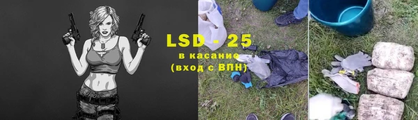каннабис Вязники
