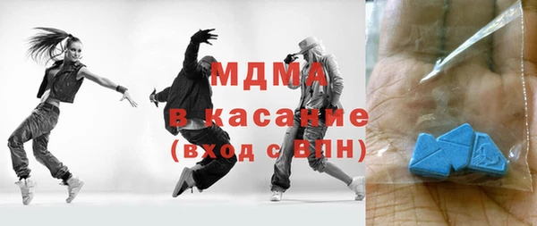 дмт Вяземский