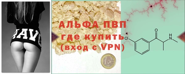 каннабис Вязники