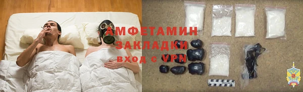наркотики Вязьма
