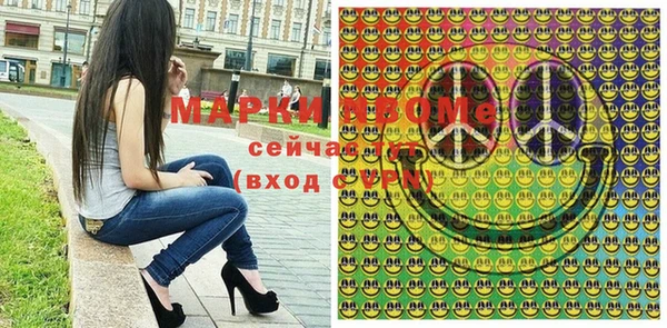 дмт Вяземский