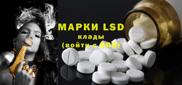каннабис Вязники