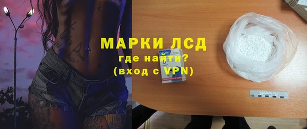 наркотики Вязьма