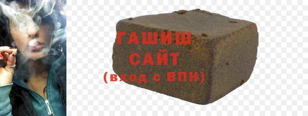каннабис Вязники