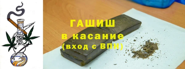 каннабис Вязники