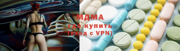 каннабис Вязники