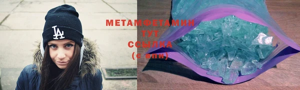каннабис Вязники