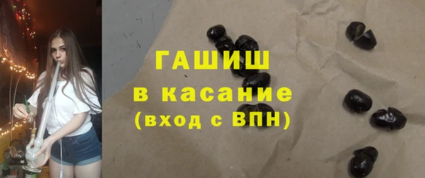 наркотики Вязьма