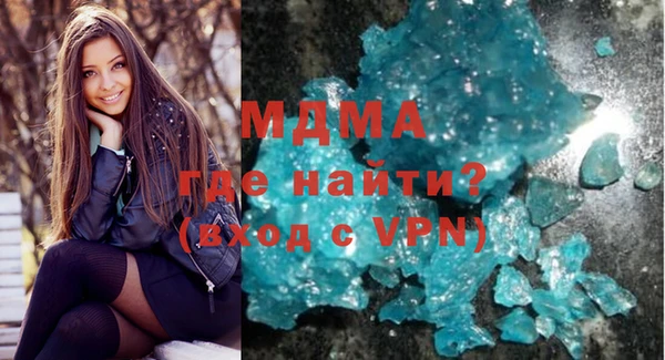 дмт Вяземский