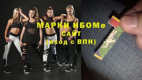 дмт Вяземский
