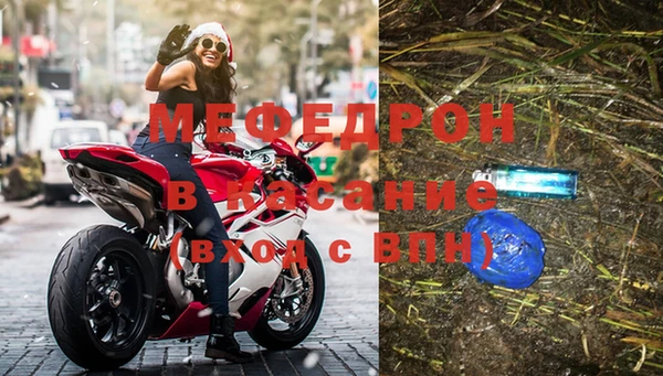 наркотики Вязьма