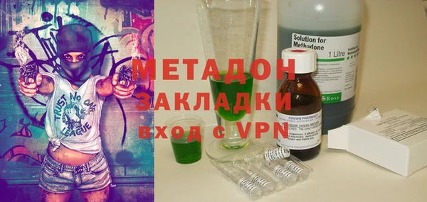 МДПВ Сясьстрой