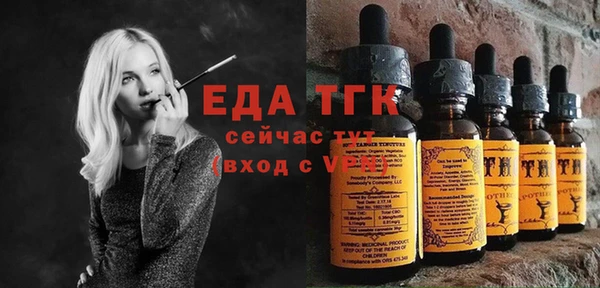 дмт Вяземский