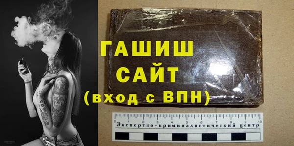 дмт Вяземский