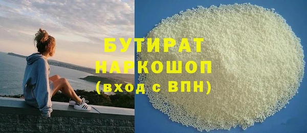 дмт Вяземский