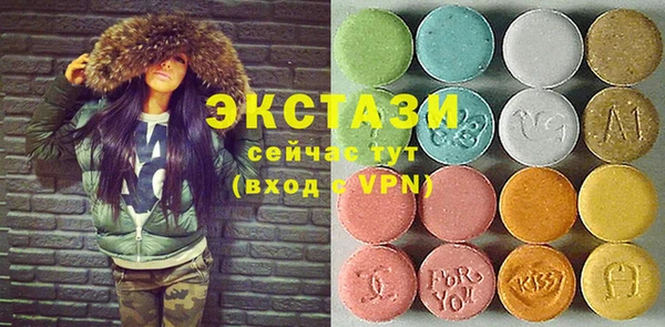 наркотики Вязьма