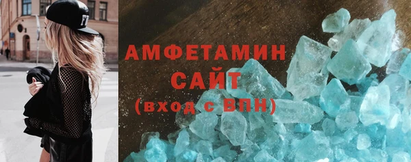 наркотики Вязьма