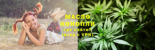 каннабис Вязники