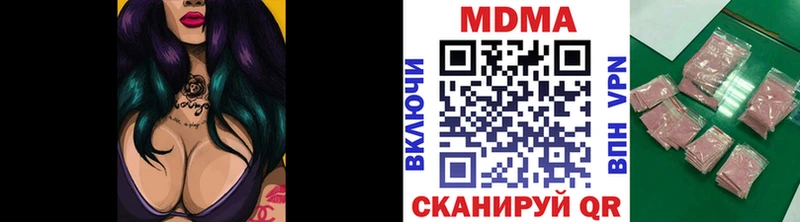 hydra ONION Меленки MDMA Molly